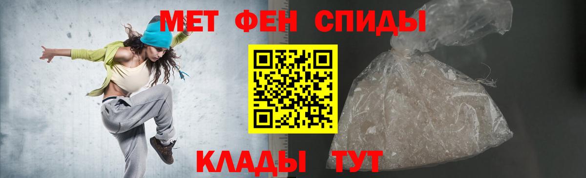 АМФ  Вход с VPN  АМФЕТАМИН  Амфетамин Розовый  Алексеевка 