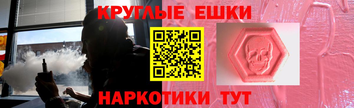 mega рабочий сайт  Экстази Philipp Plein  Алексеевка  Экстази  Вход с VPN  Экстази бентли 