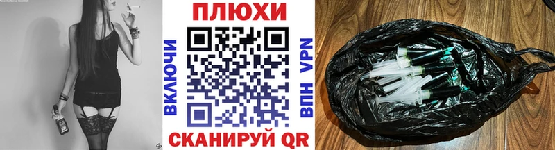 Гашиш убойный  Алексеевка 