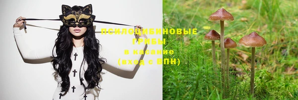 кокаин VHQ Абинск