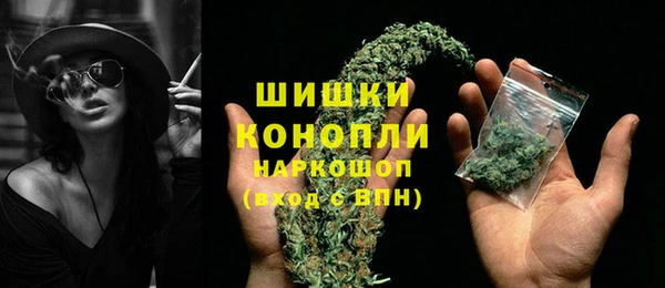 MESCALINE Алексин