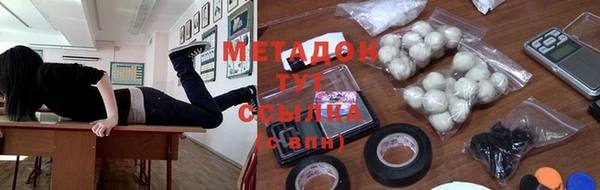 MESCALINE Алексин