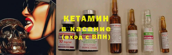 кокаин VHQ Абинск