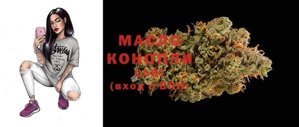 кокаин VHQ Абинск