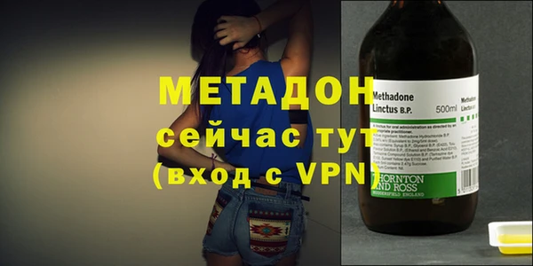 дживик Алексеевка