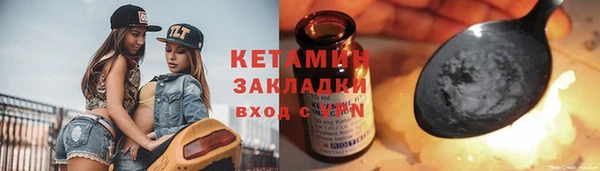 дживик Алексеевка