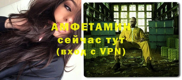 дживик Алексеевка