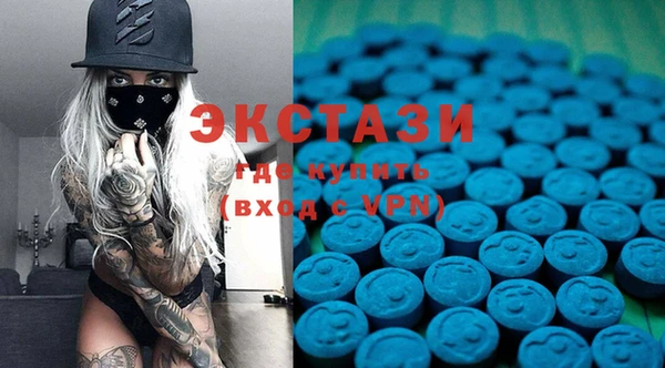 MESCALINE Алексин