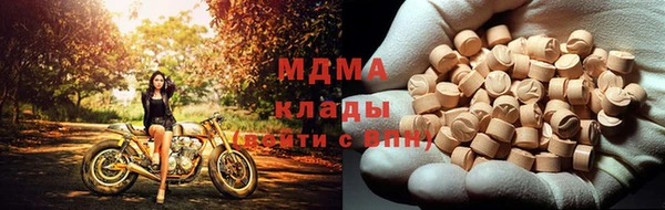 дживик Алексеевка