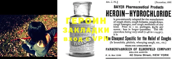 меф VHQ Алзамай