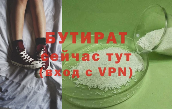 дживик Алексеевка