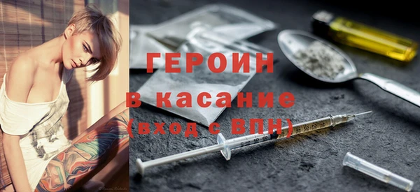 дживик Алексеевка