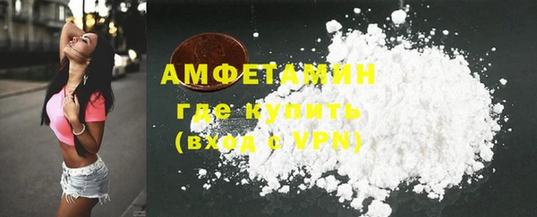 дживик Алексеевка