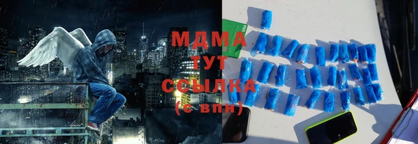 меф VHQ Алзамай