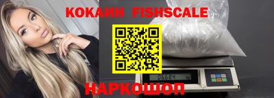 кристаллы Азнакаево