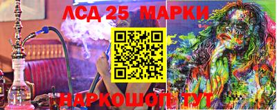 бошки Абакан
