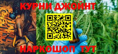 кристаллы Азнакаево