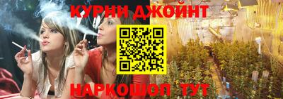 кристаллы Азнакаево