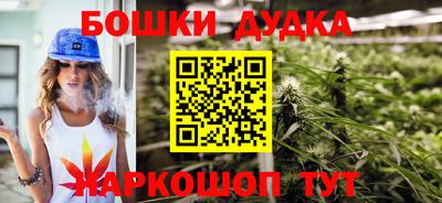 кристаллы Азнакаево
