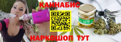 кристаллы Азнакаево