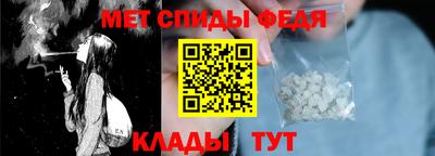 бошки Абакан