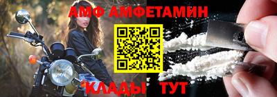кристаллы Азнакаево
