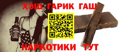 кристаллы Азнакаево
