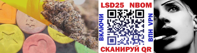 Лсд 25 экстази кислота  Алексеевка 