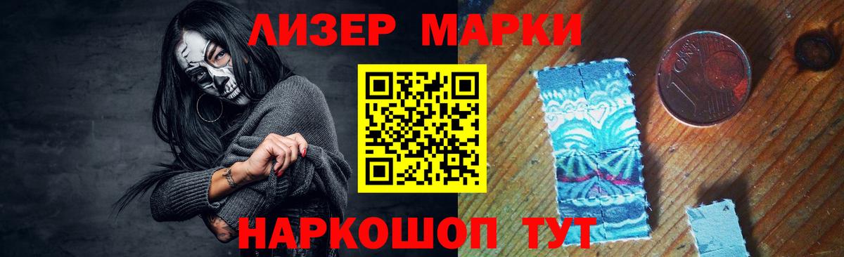 Алексеевка  Лсд 25 экстази ecstasy  Вход с VPN 