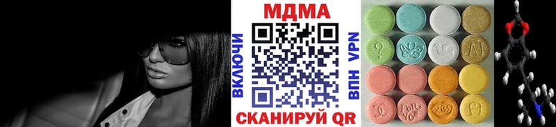 ОМГ ОМГ как войти  Алексеевка  MDMA VHQ  как найти закладки 