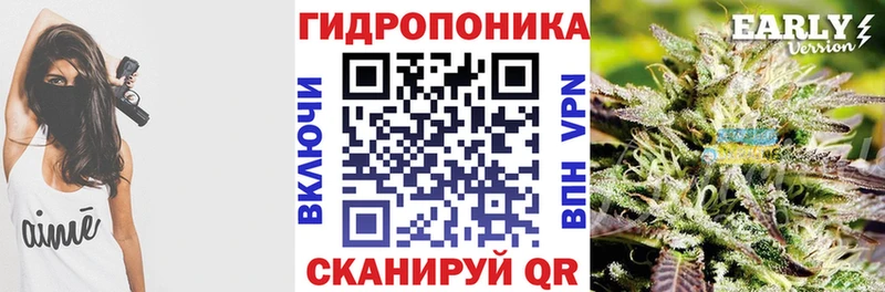 Шишки марихуана сатива Алексеевка