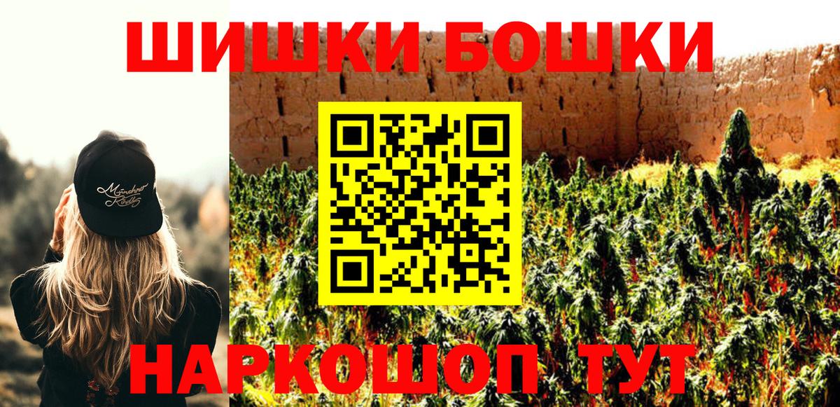 Канабис гибрид Алексеевка